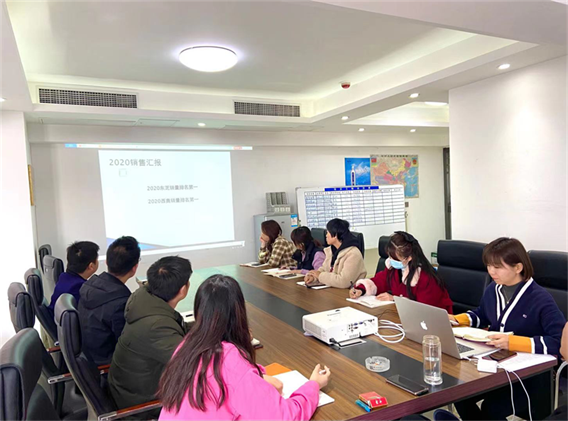乘势而上 再接再厉  持续奋斗.png