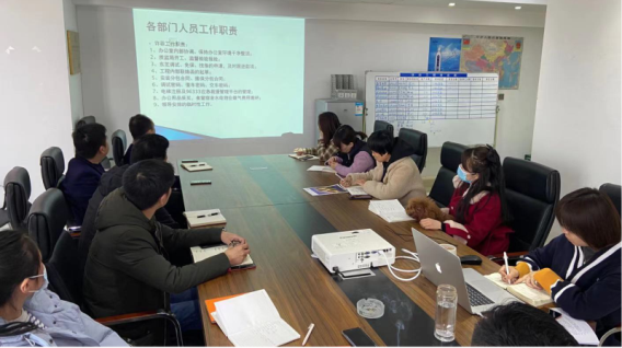 乘势而上 再接再厉  持续奋斗1.png